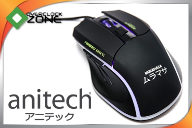 anitech GM101 <br /> 1600DPI Gaming Mouse
